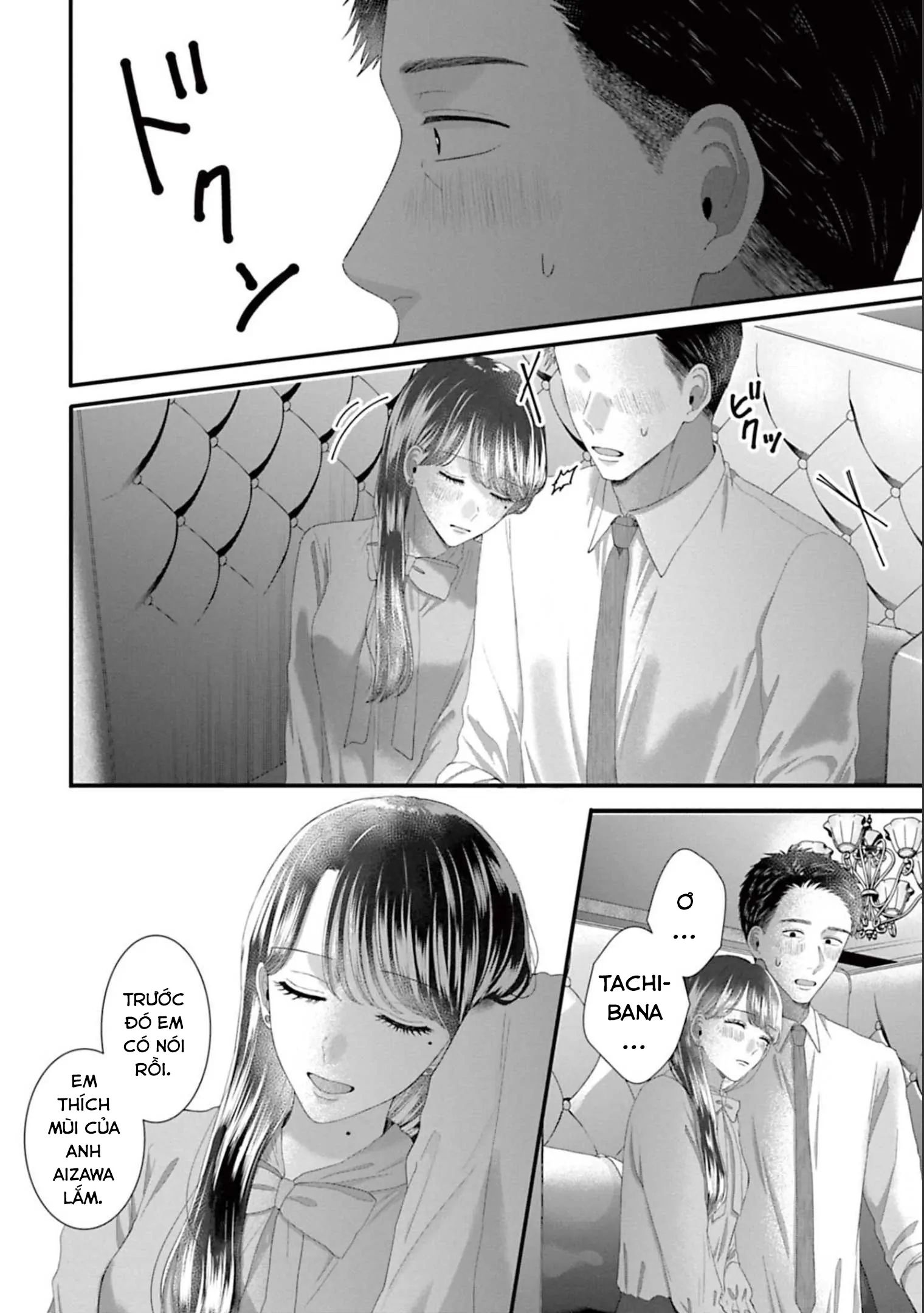 Rồi Anh Sẽ Phải Muốn Yêu Em Chap 43 - Next Chap 44