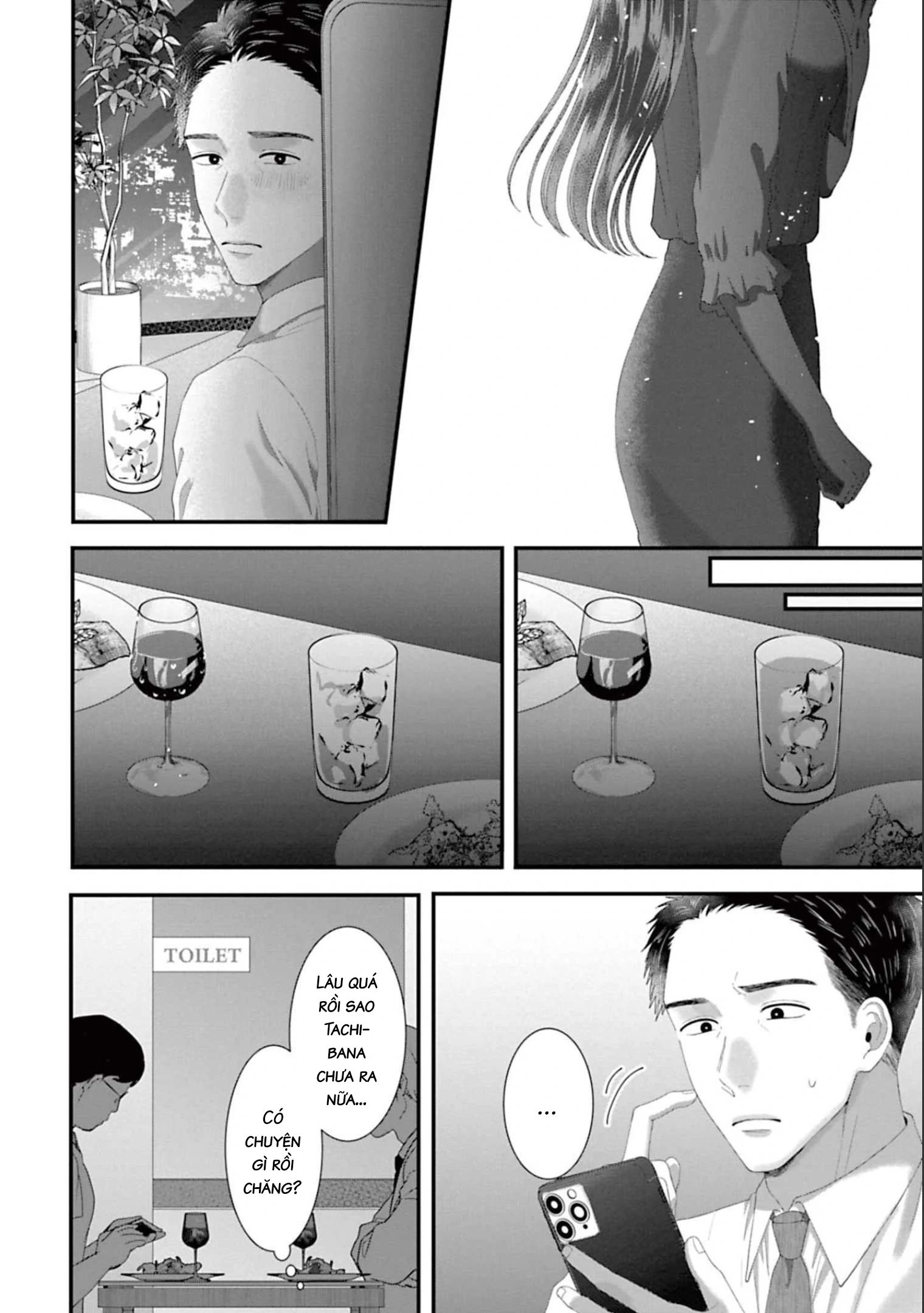 Rồi Anh Sẽ Phải Muốn Yêu Em Chap 43 - Next Chap 44