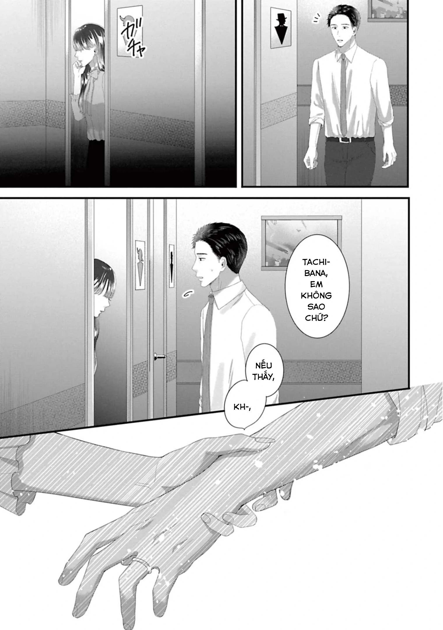 Rồi Anh Sẽ Phải Muốn Yêu Em Chap 43 - Next Chap 44