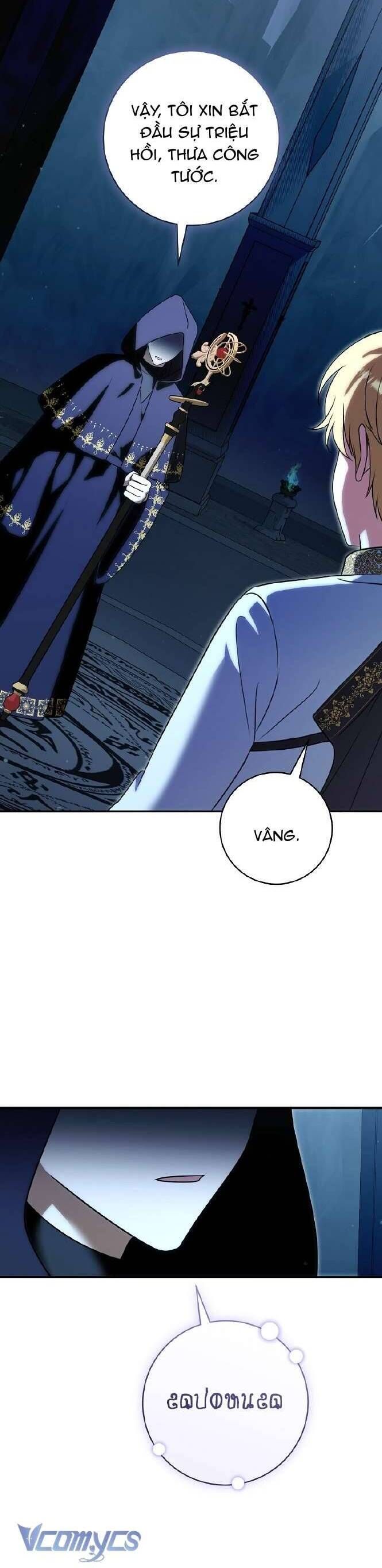 Rồng Con Vực Dậy Gia Tộc Công Tước Chap 1 - Next Chap 2