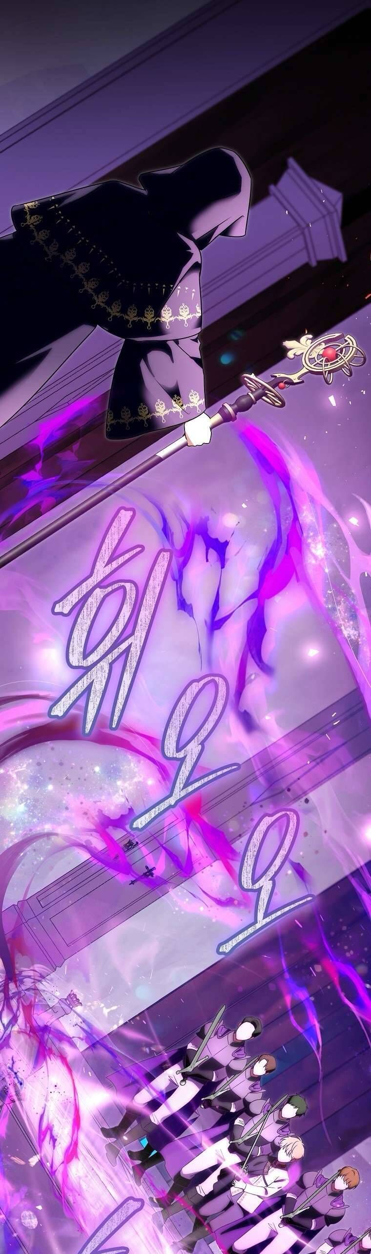 Rồng Con Vực Dậy Gia Tộc Công Tước Chap 1 - Next Chap 2