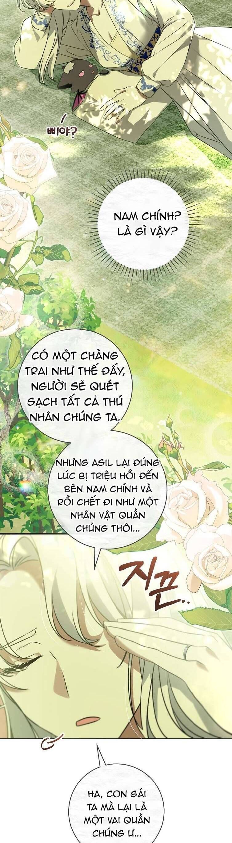Rồng Con Vực Dậy Gia Tộc Công Tước Chap 1 - Next Chap 2
