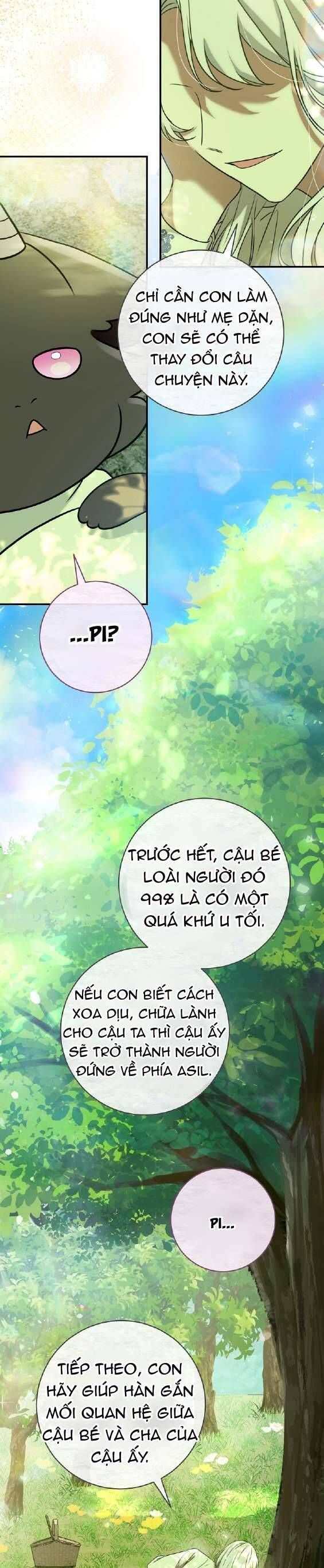 Rồng Con Vực Dậy Gia Tộc Công Tước Chap 1 - Next Chap 2