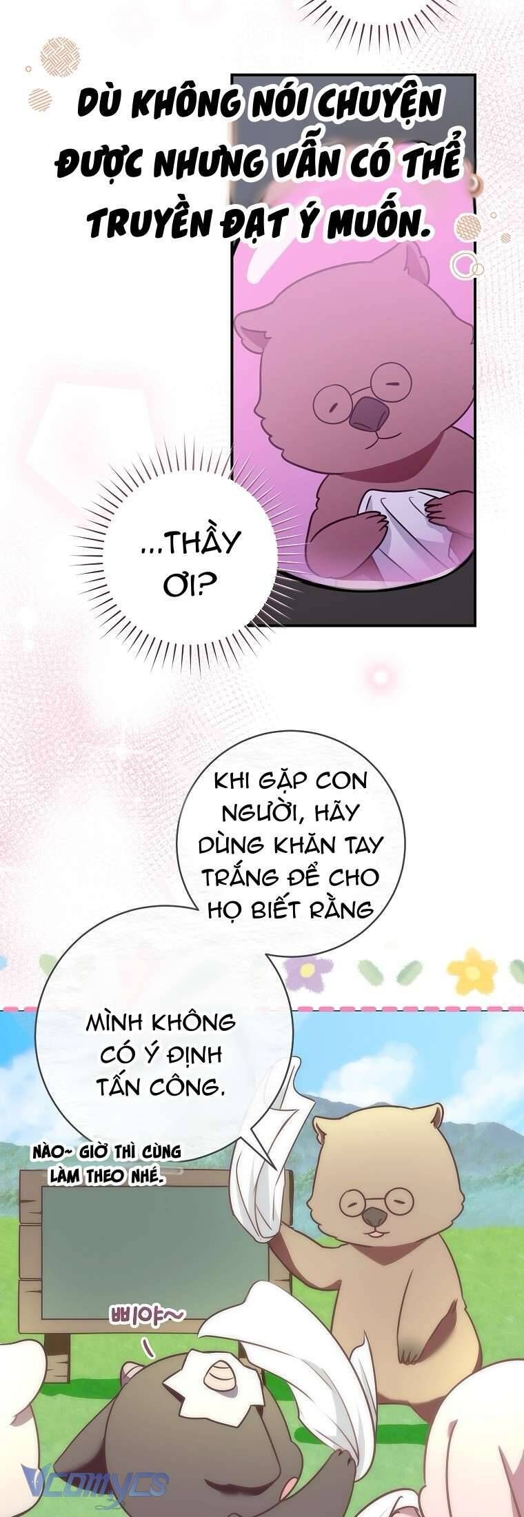 Rồng Con Vực Dậy Gia Tộc Công Tước Chap 1 - Next Chap 2