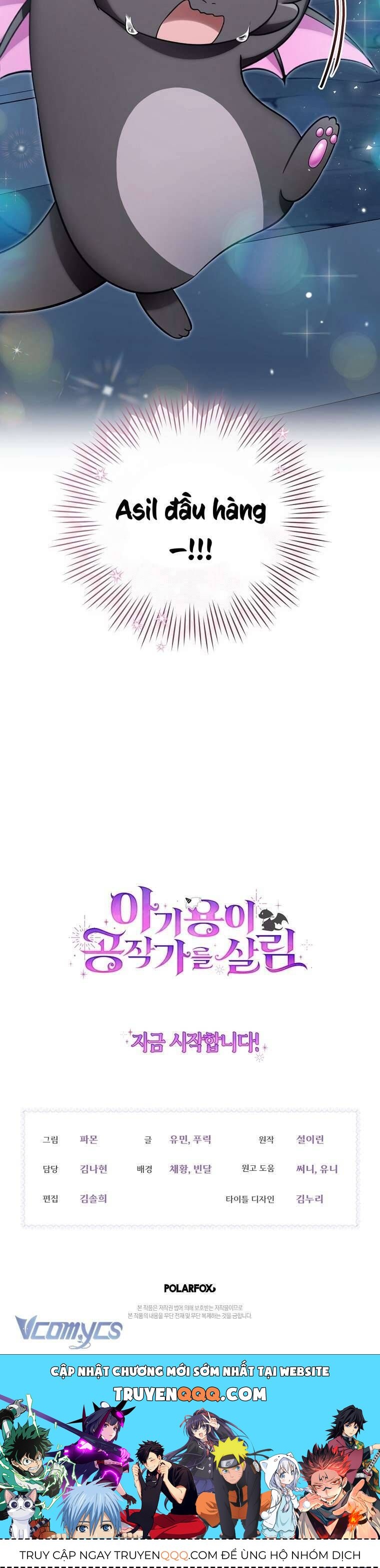 Rồng Con Vực Dậy Gia Tộc Công Tước Chap 1 - Next Chap 2