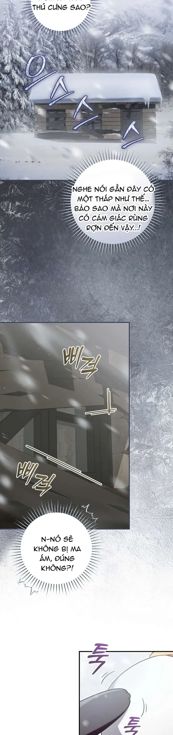 Rồng Con Vực Dậy Gia Tộc Công Tước Chap 14 - Next Chap 15