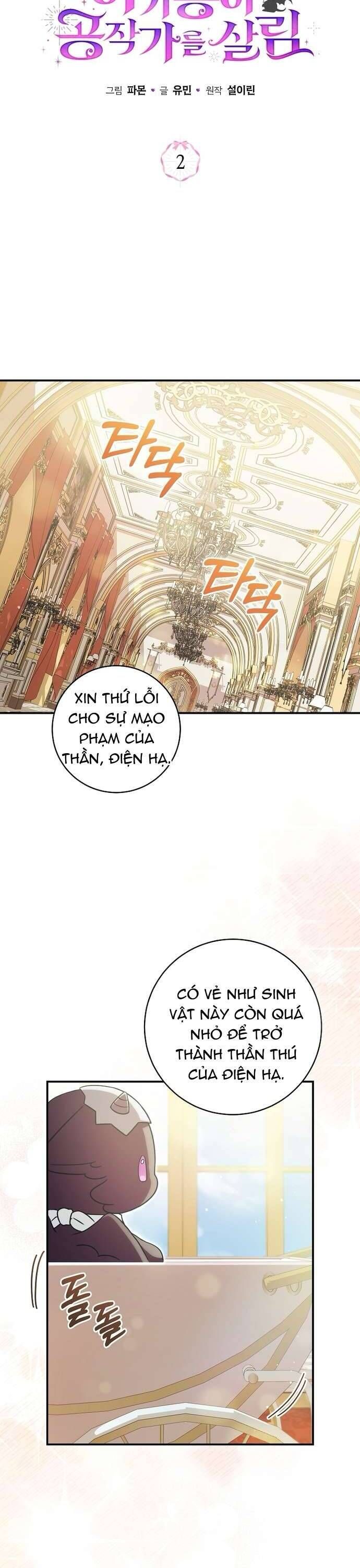 Rồng Con Vực Dậy Gia Tộc Công Tước Chap 2 - Next Chap 3
