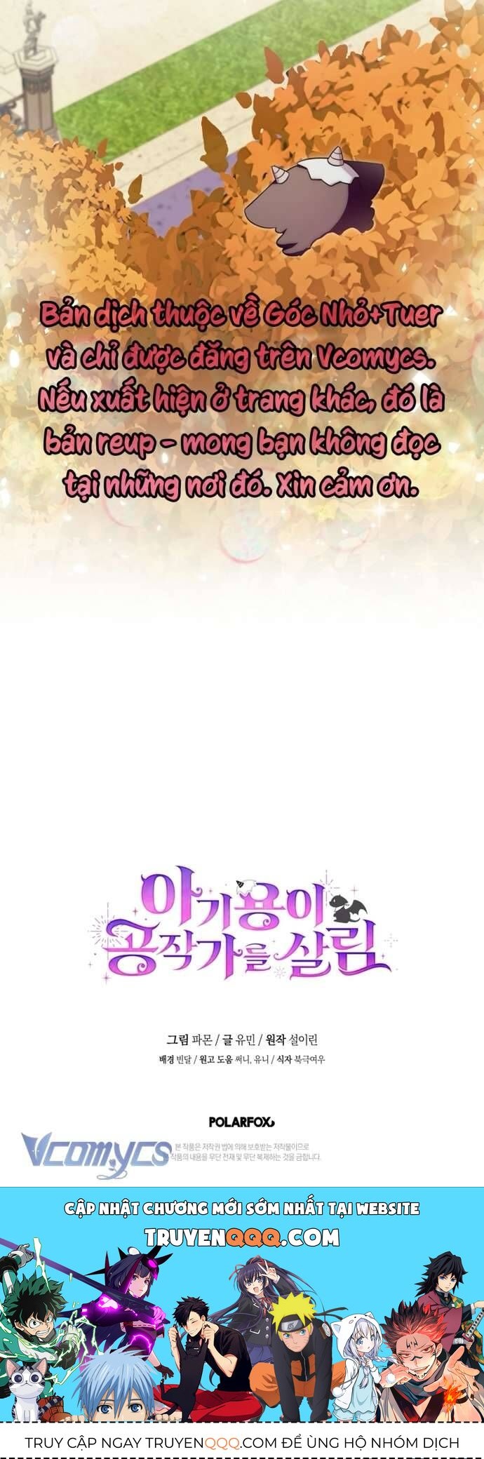 Rồng Con Vực Dậy Gia Tộc Công Tước Chap 4 - Next Chap 5