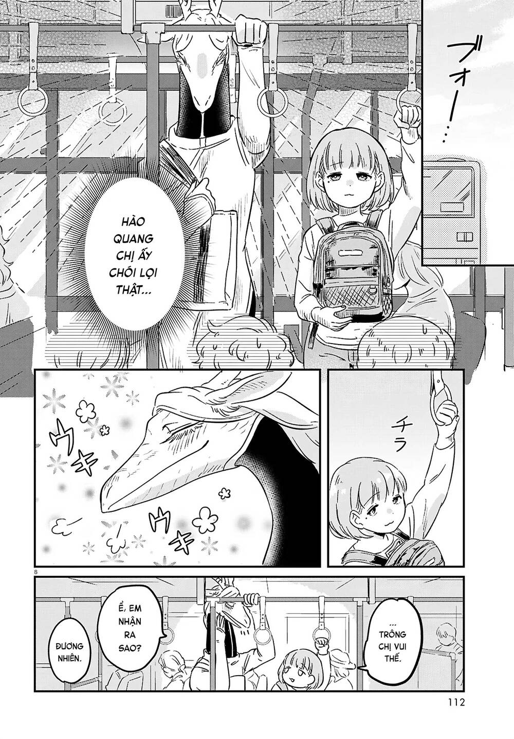 Ryujin No Rinjin Chap 1 - Next Chap 2