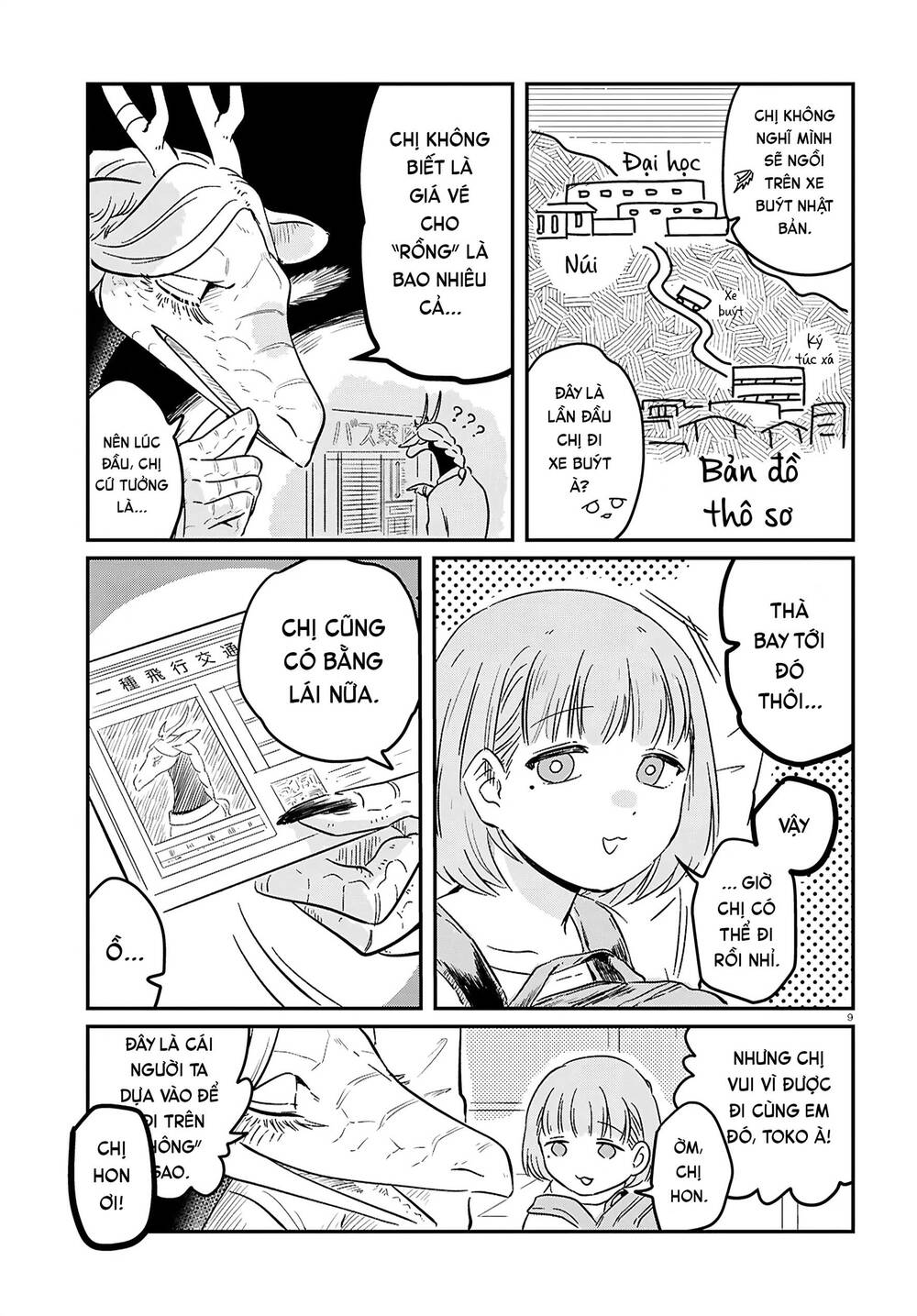 Ryujin No Rinjin Chap 1 - Next Chap 2