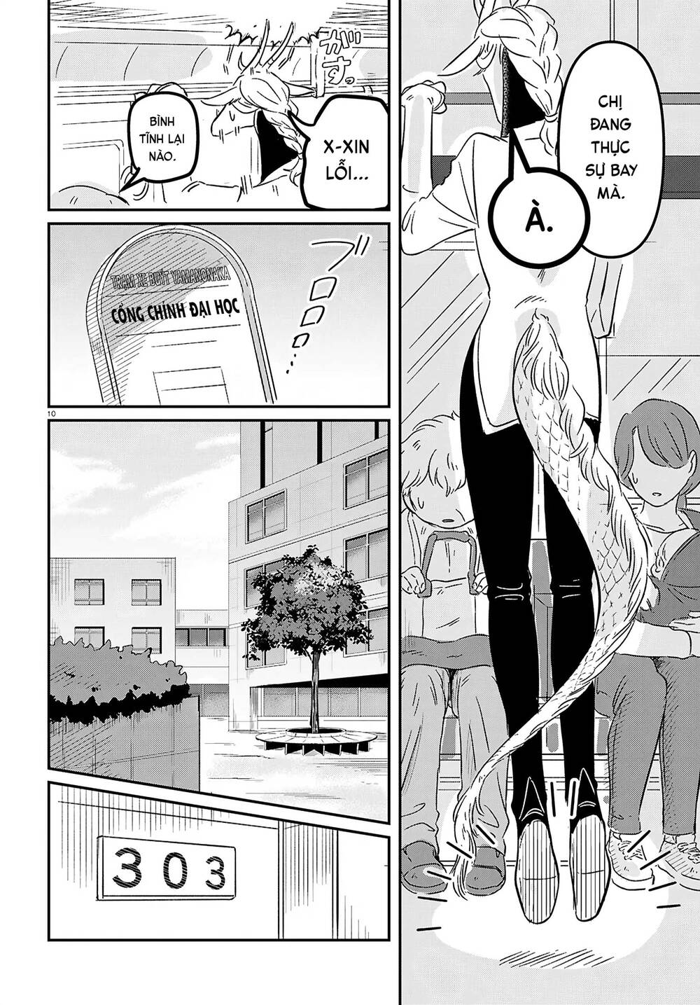 Ryujin No Rinjin Chap 1 - Next Chap 2