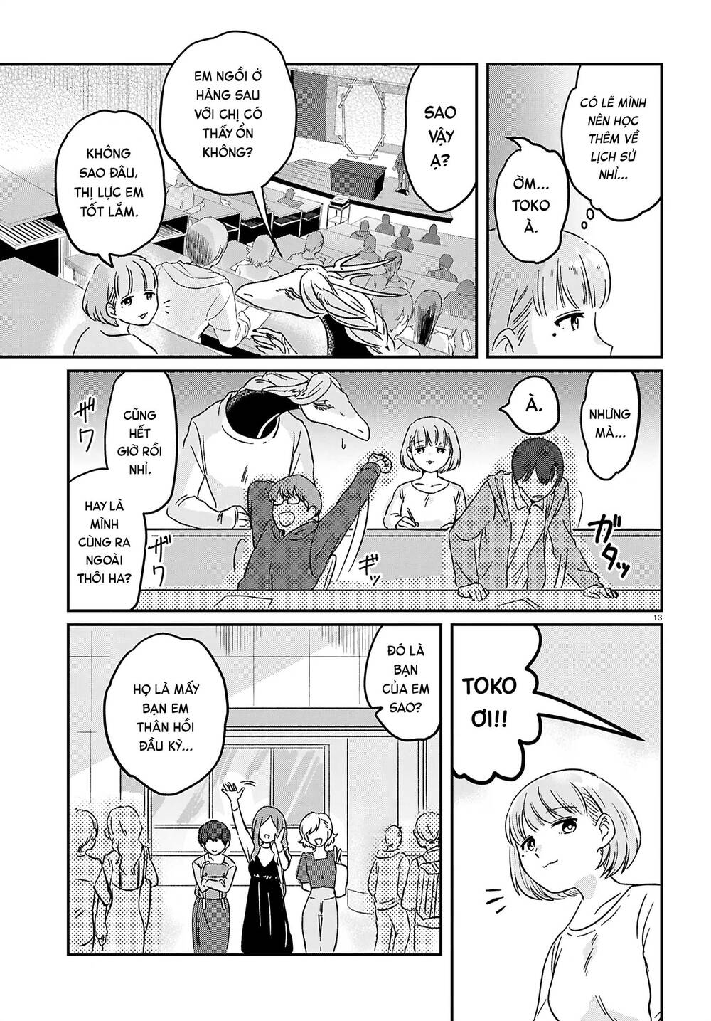 Ryujin No Rinjin Chap 1 - Next Chap 2