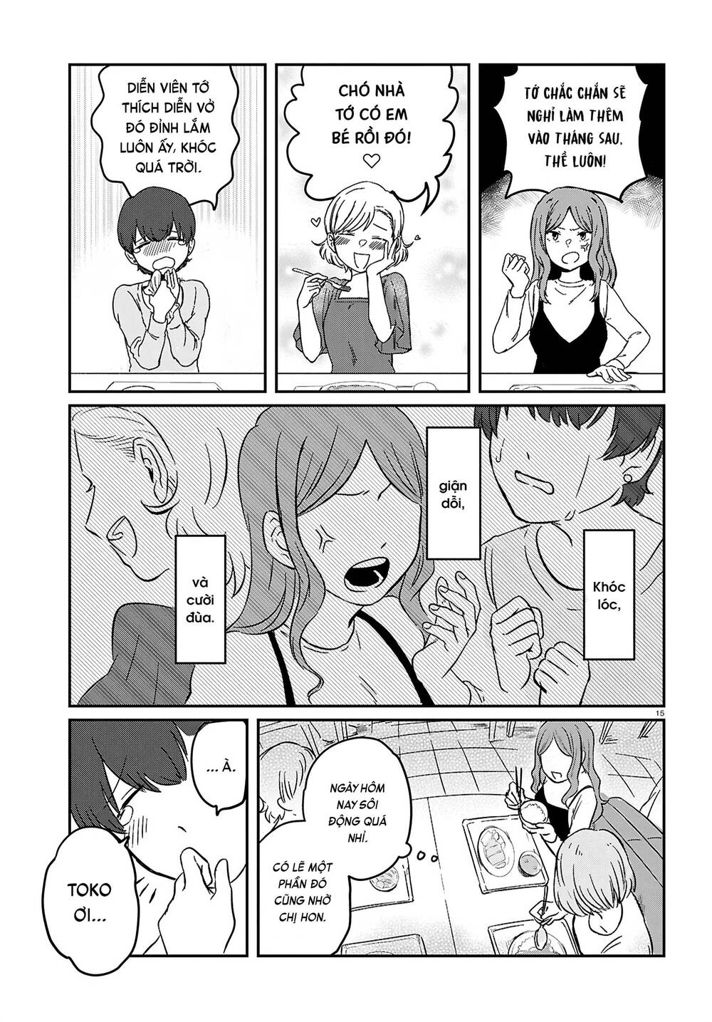 Ryujin No Rinjin Chap 1 - Next Chap 2