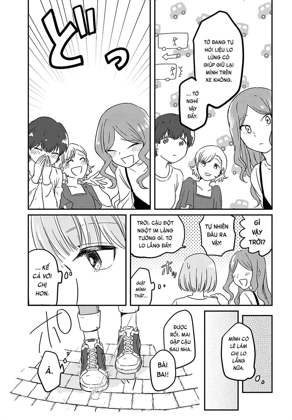 Ryujin No Rinjin Chap 1 - Next Chap 2