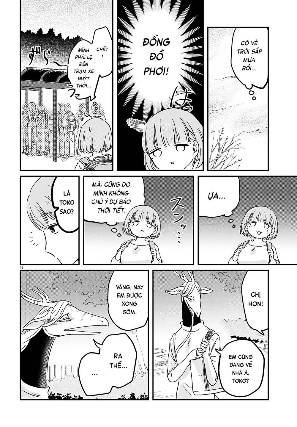 Ryujin No Rinjin Chap 1 - Next Chap 2