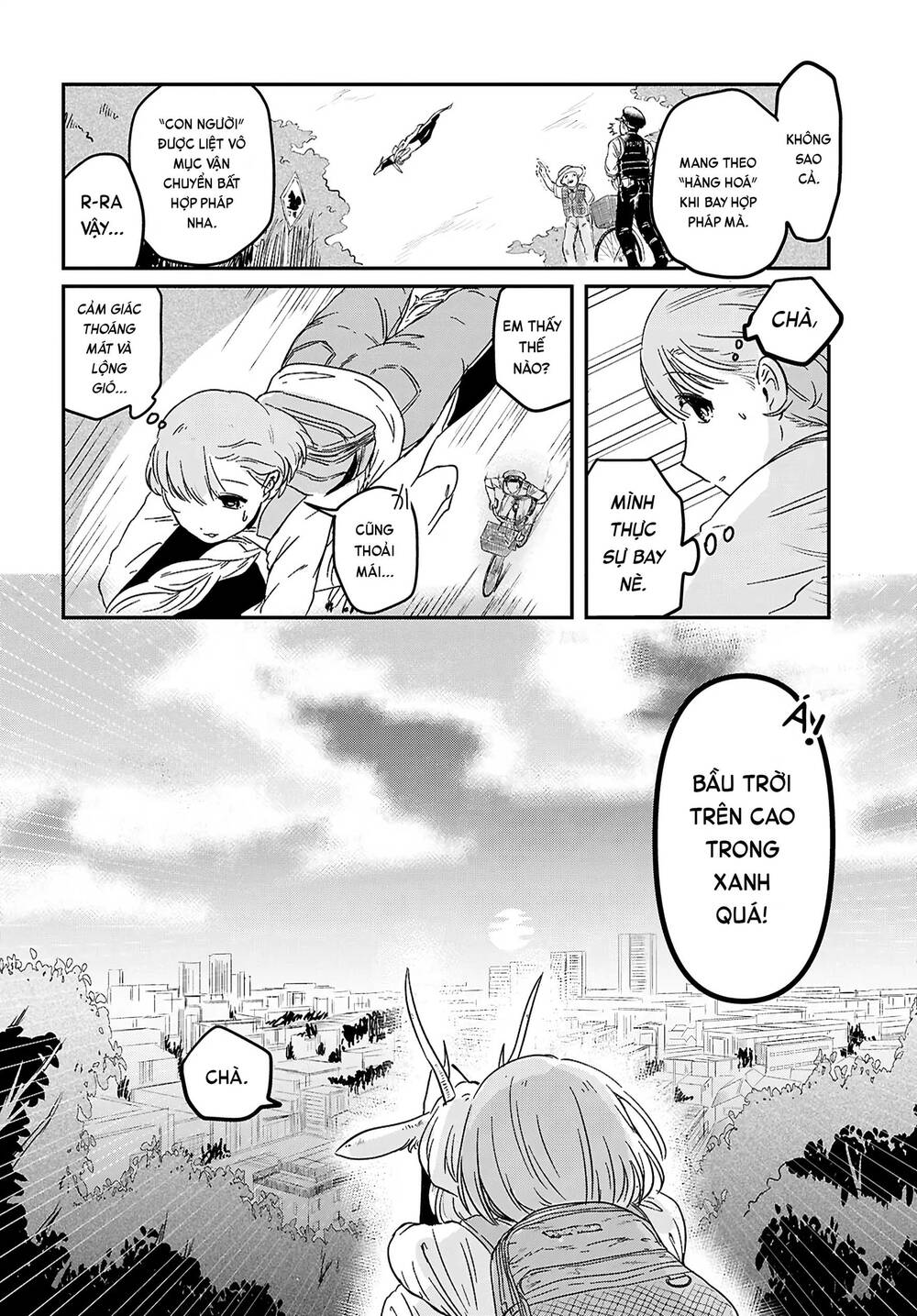 Ryujin No Rinjin Chap 1 - Next Chap 2