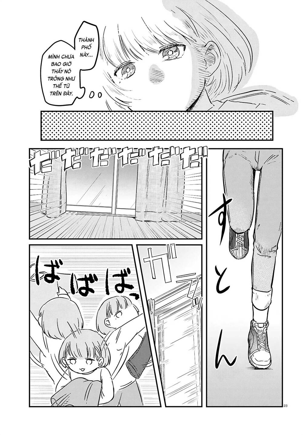 Ryujin No Rinjin Chap 1 - Next Chap 2