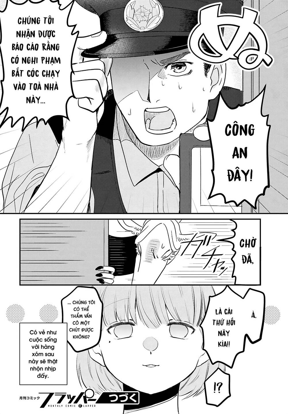 Ryujin No Rinjin Chap 1 - Next Chap 2