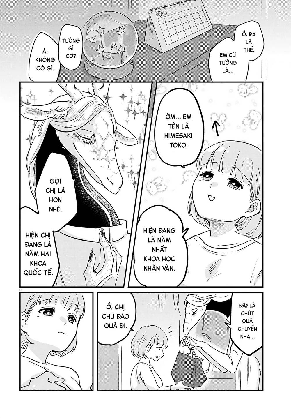 Ryujin No Rinjin Chap 1 - Next Chap 2