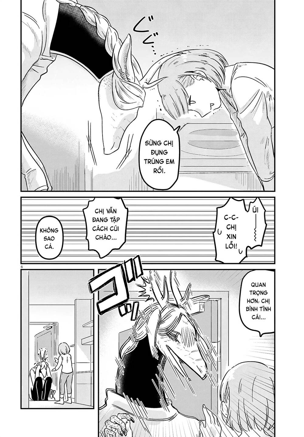 Ryujin No Rinjin Chap 1 - Next Chap 2