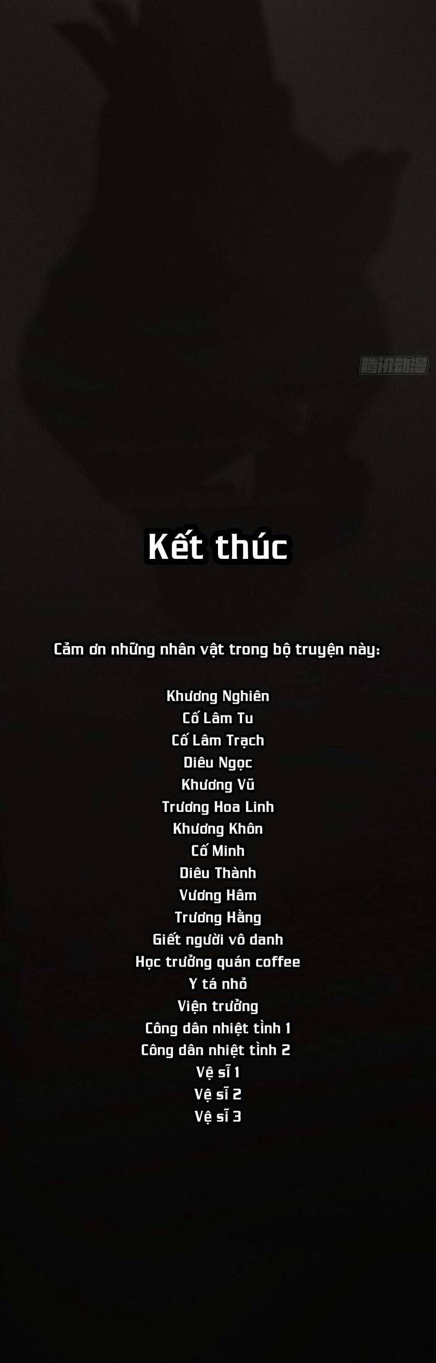 Sa Vào Cạm Bẫy! Chap 27 - Next Chap 28