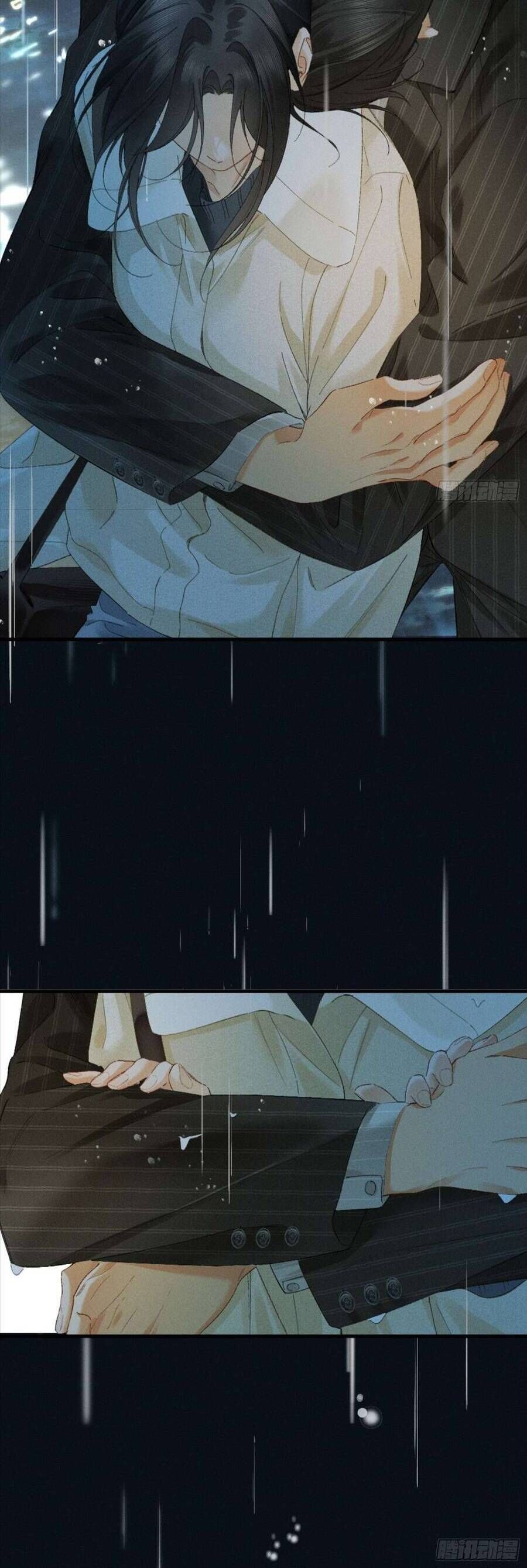 Sa Vào Cạm Bẫy! Chap 27 - Next Chap 28