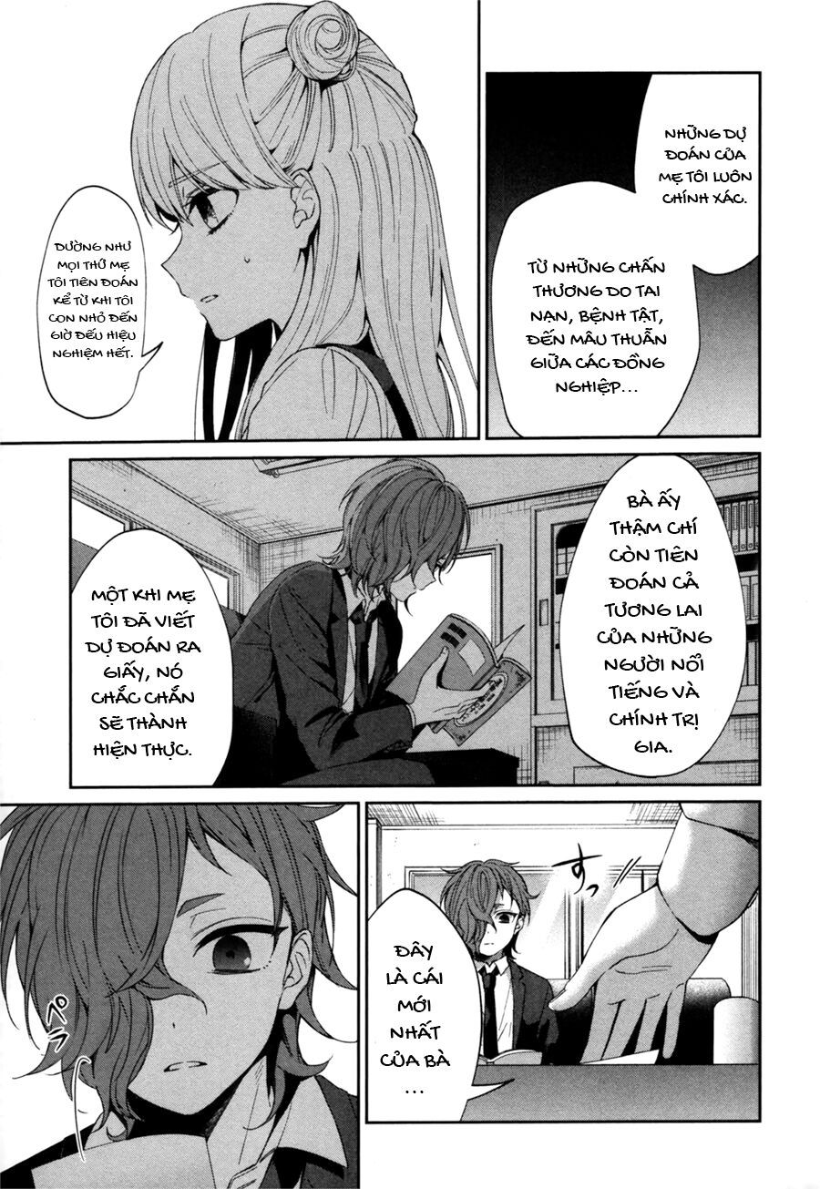 Sachiiro No One Room Gaiden - Seikai No Meitantei Chap 0 - Next Chap 1