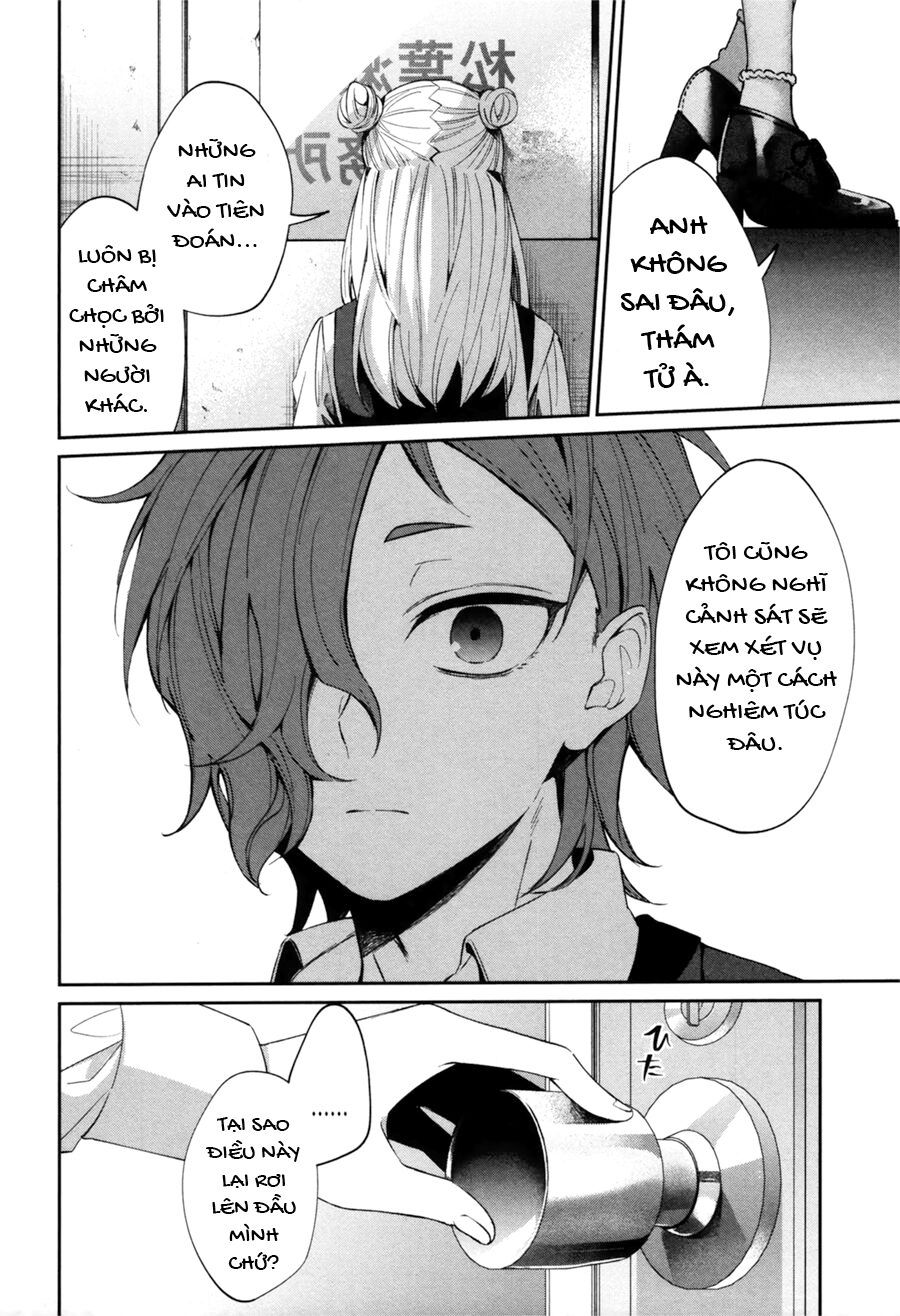 Sachiiro No One Room Gaiden - Seikai No Meitantei Chap 0 - Next Chap 1