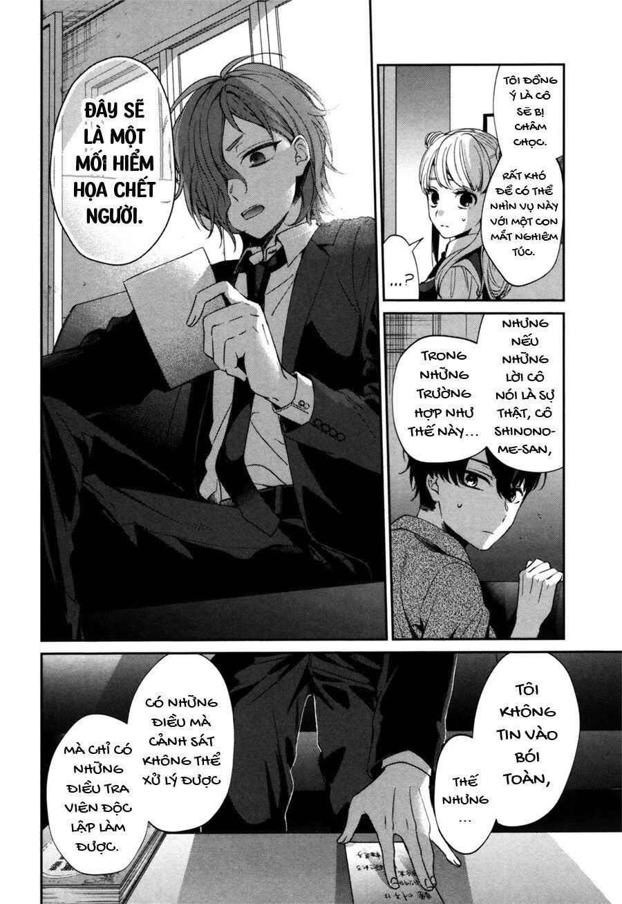 Sachiiro No One Room Gaiden - Seikai No Meitantei Chap 0 - Next Chap 1