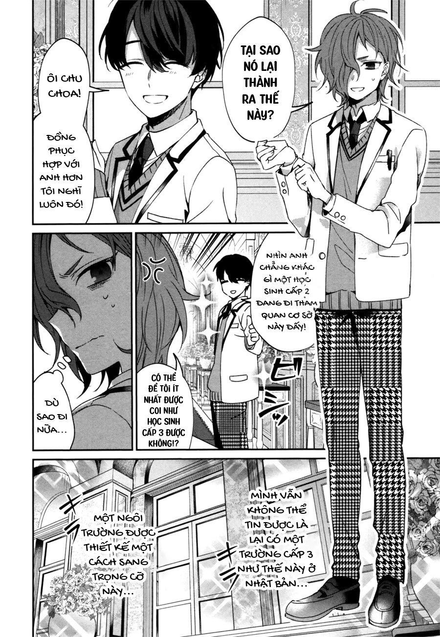 Sachiiro No One Room Gaiden - Seikai No Meitantei Chap 0 - Next Chap 1