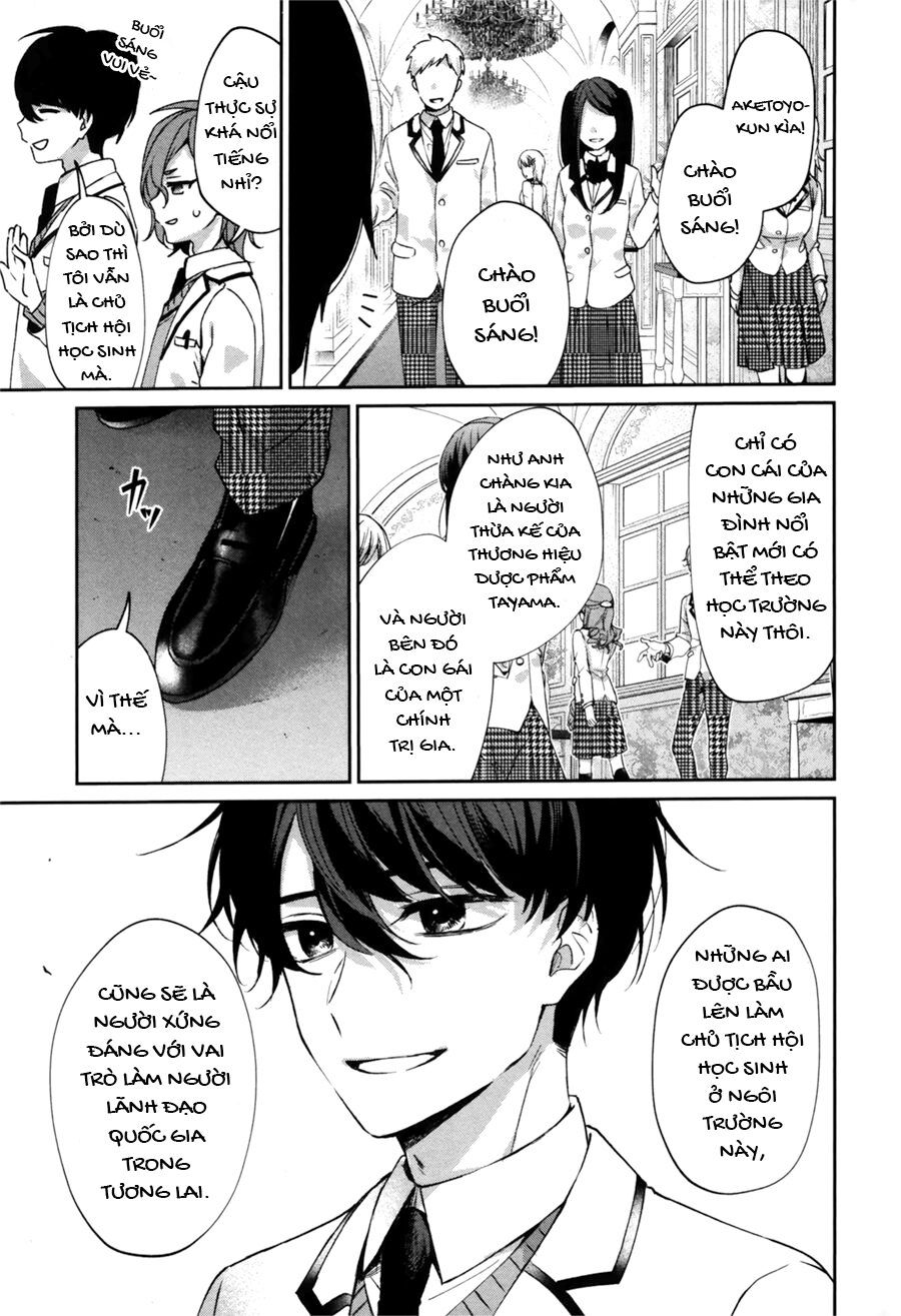 Sachiiro No One Room Gaiden - Seikai No Meitantei Chap 0 - Next Chap 1