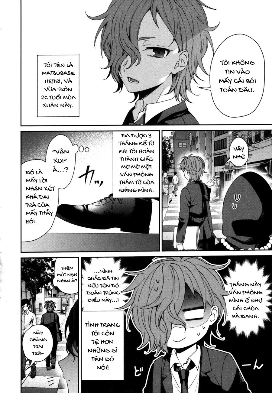 Sachiiro No One Room Gaiden - Seikai No Meitantei Chap 0 - Next Chap 1