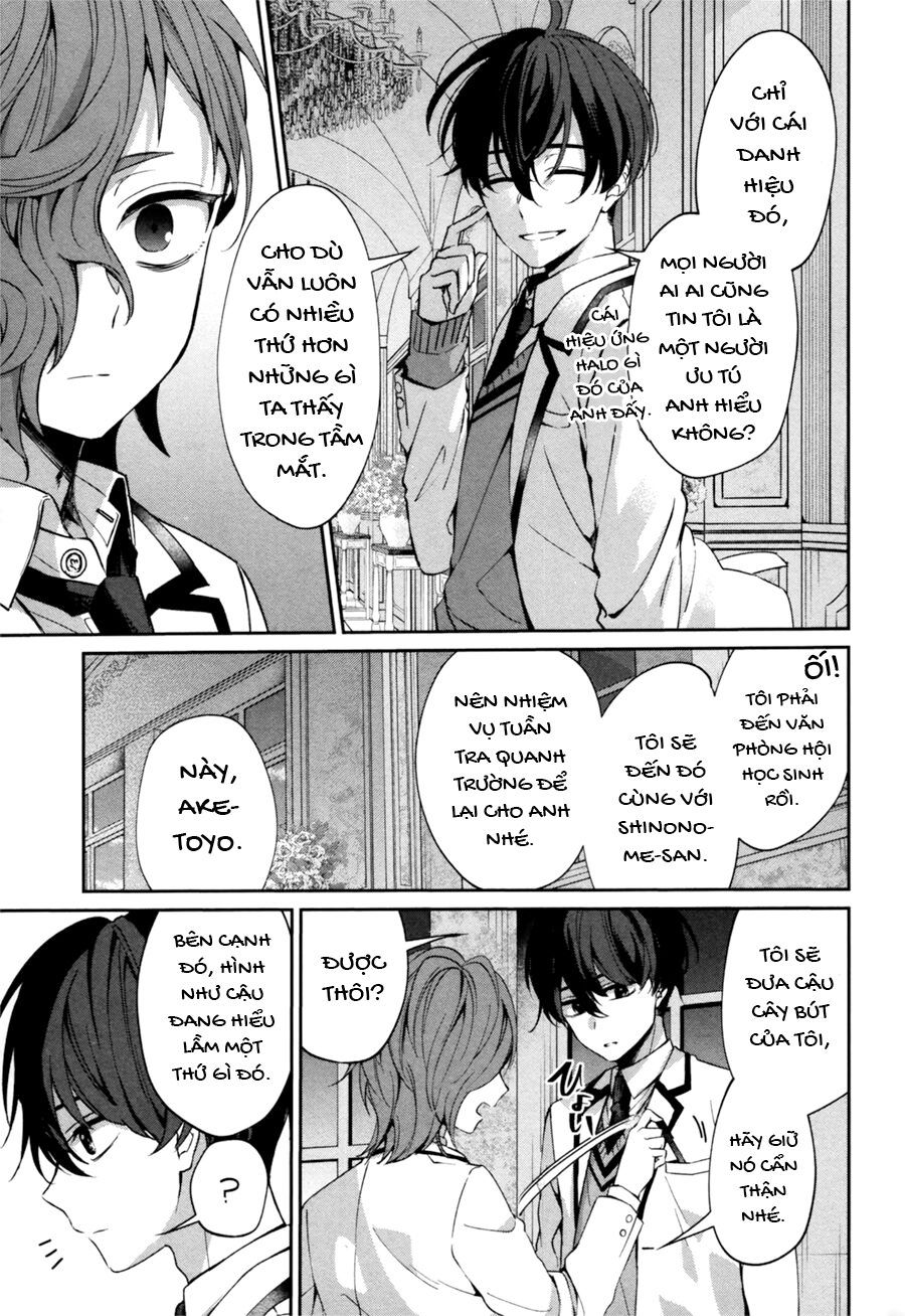 Sachiiro No One Room Gaiden - Seikai No Meitantei Chap 0 - Next Chap 1