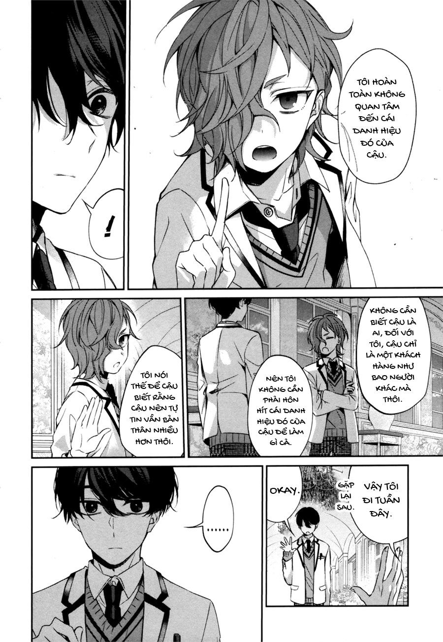 Sachiiro No One Room Gaiden - Seikai No Meitantei Chap 0 - Next Chap 1