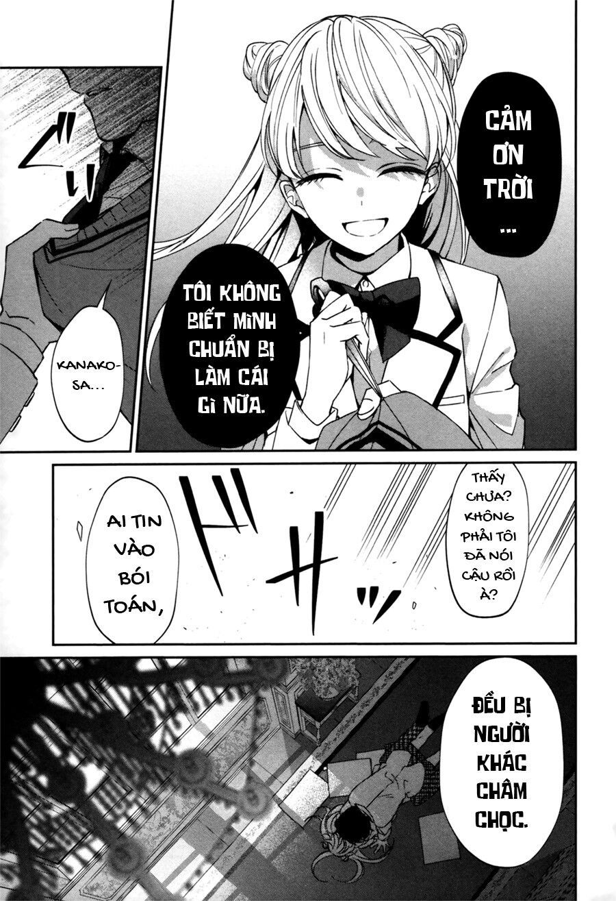 Sachiiro No One Room Gaiden - Seikai No Meitantei Chap 0 - Next Chap 1