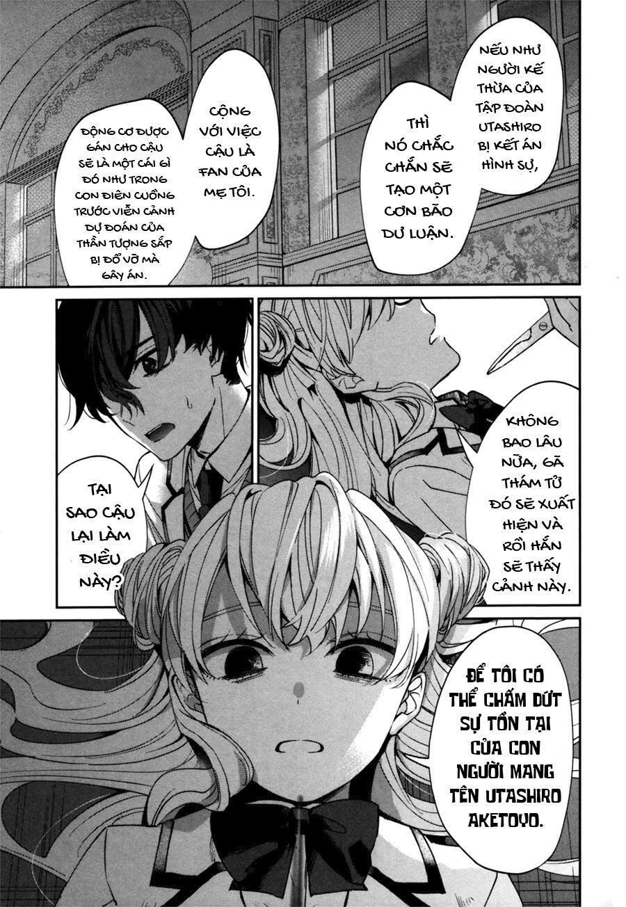 Sachiiro No One Room Gaiden - Seikai No Meitantei Chap 0 - Next Chap 1