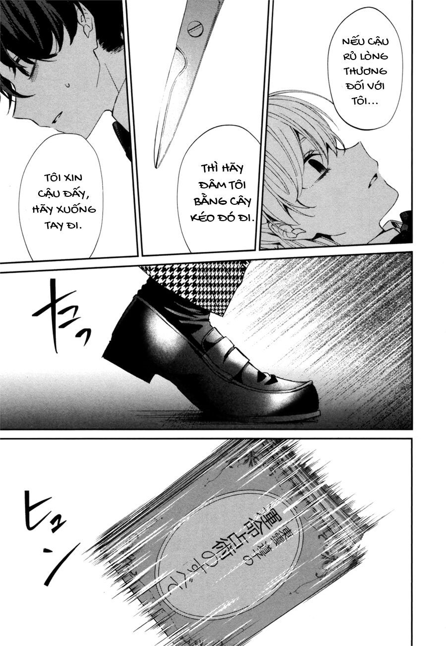 Sachiiro No One Room Gaiden - Seikai No Meitantei Chap 0 - Next Chap 1