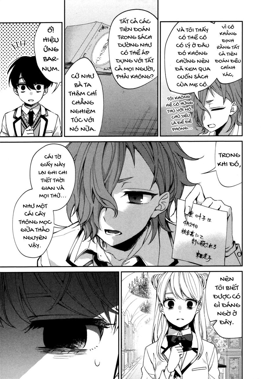 Sachiiro No One Room Gaiden - Seikai No Meitantei Chap 0 - Next Chap 1