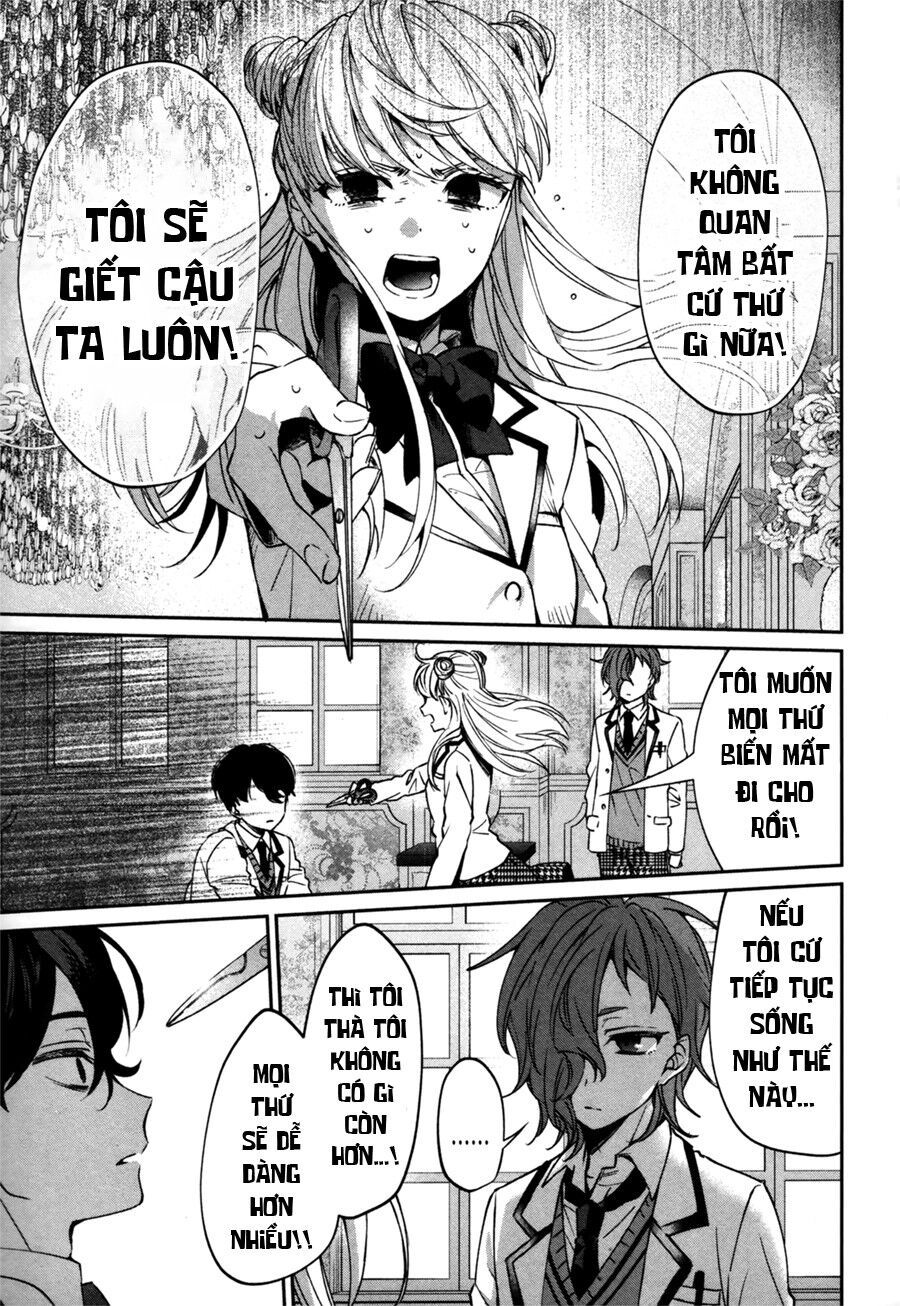 Sachiiro No One Room Gaiden - Seikai No Meitantei Chap 0 - Next Chap 1