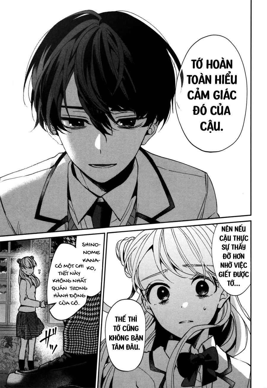 Sachiiro No One Room Gaiden - Seikai No Meitantei Chap 0 - Next Chap 1