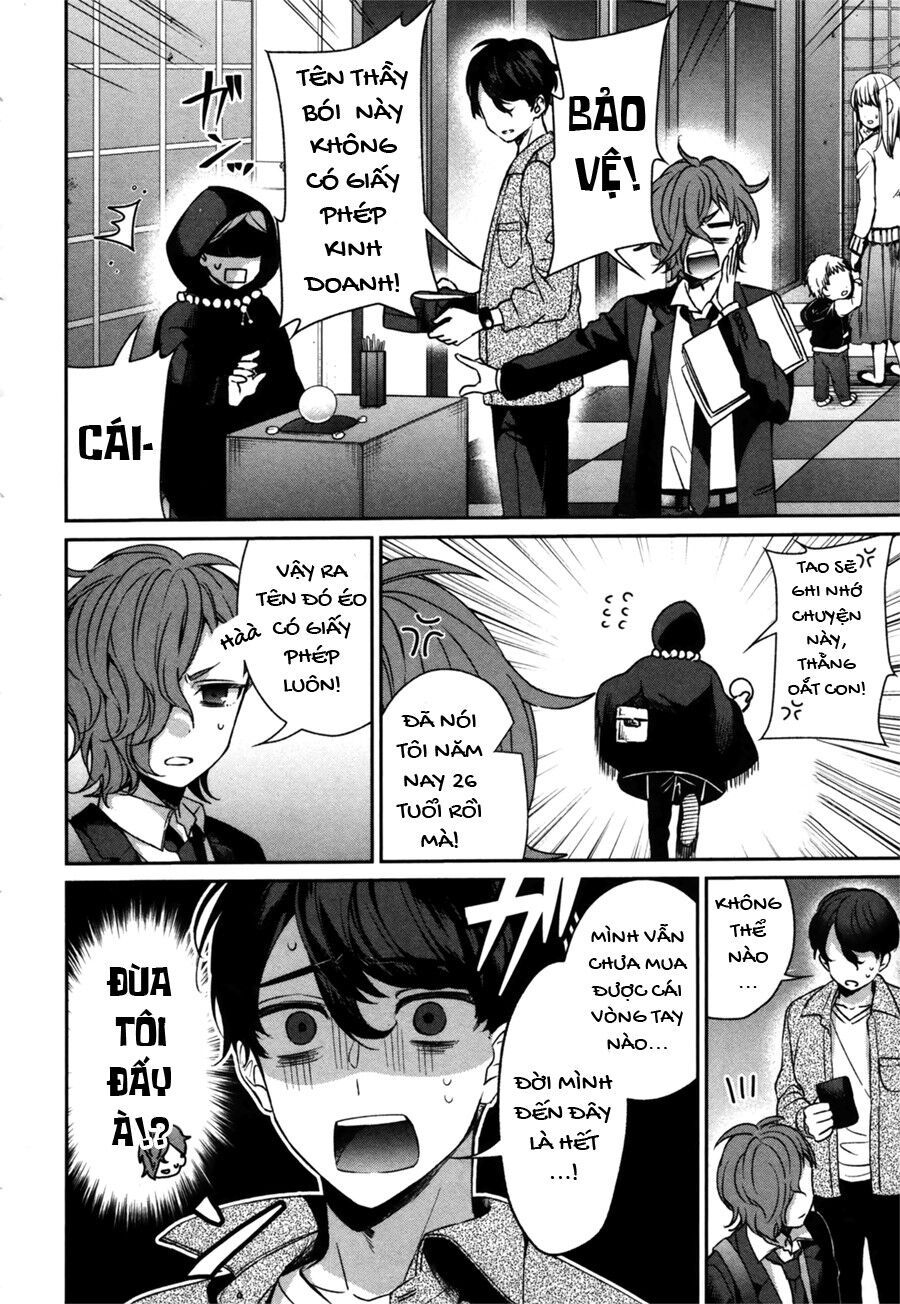 Sachiiro No One Room Gaiden - Seikai No Meitantei Chap 0 - Next Chap 1