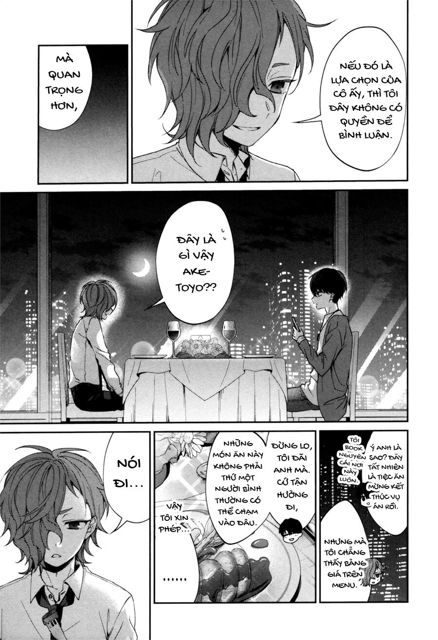 Sachiiro No One Room Gaiden - Seikai No Meitantei Chap 0 - Next Chap 1