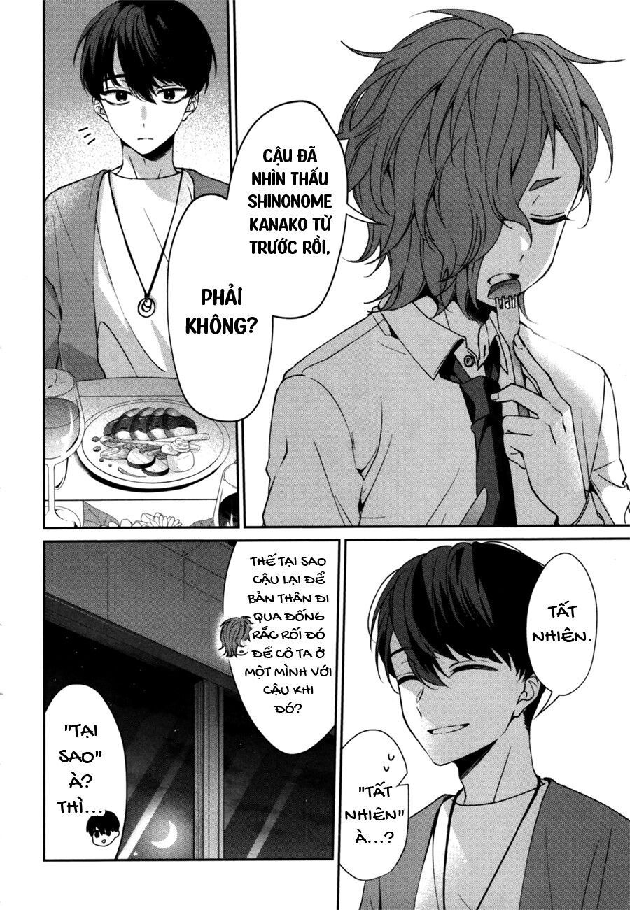 Sachiiro No One Room Gaiden - Seikai No Meitantei Chap 0 - Next Chap 1