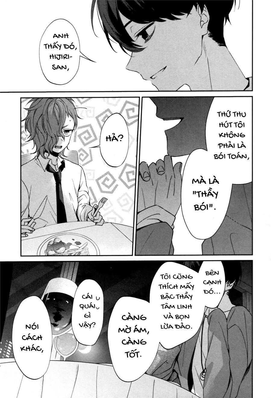 Sachiiro No One Room Gaiden - Seikai No Meitantei Chap 0 - Next Chap 1