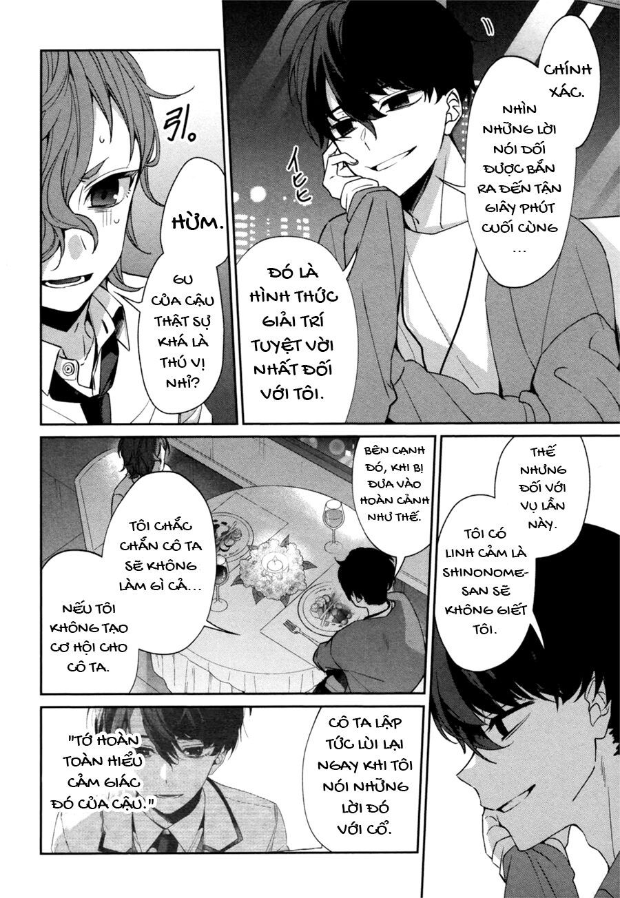 Sachiiro No One Room Gaiden - Seikai No Meitantei Chap 0 - Next Chap 1