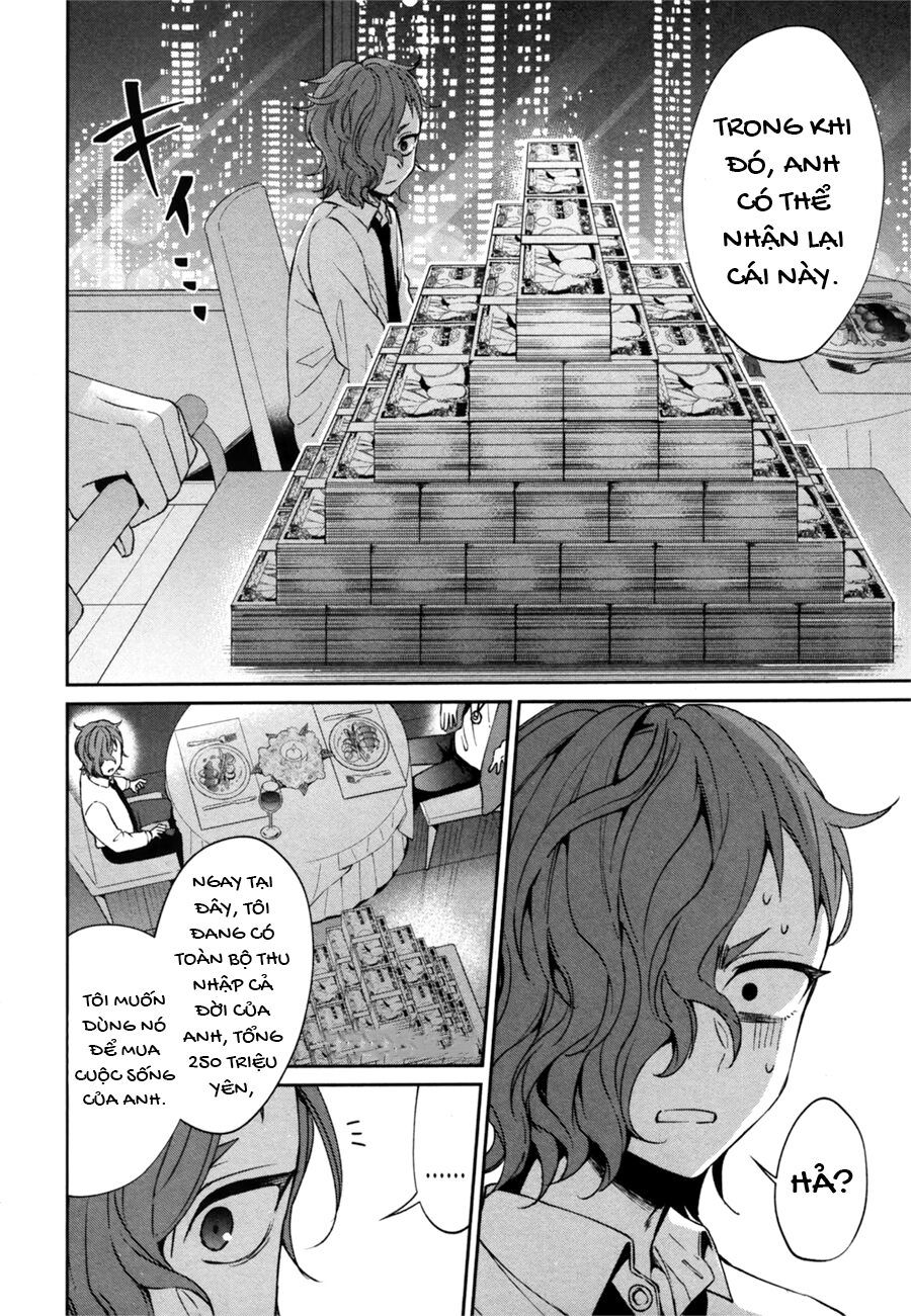 Sachiiro No One Room Gaiden - Seikai No Meitantei Chap 0 - Next Chap 1