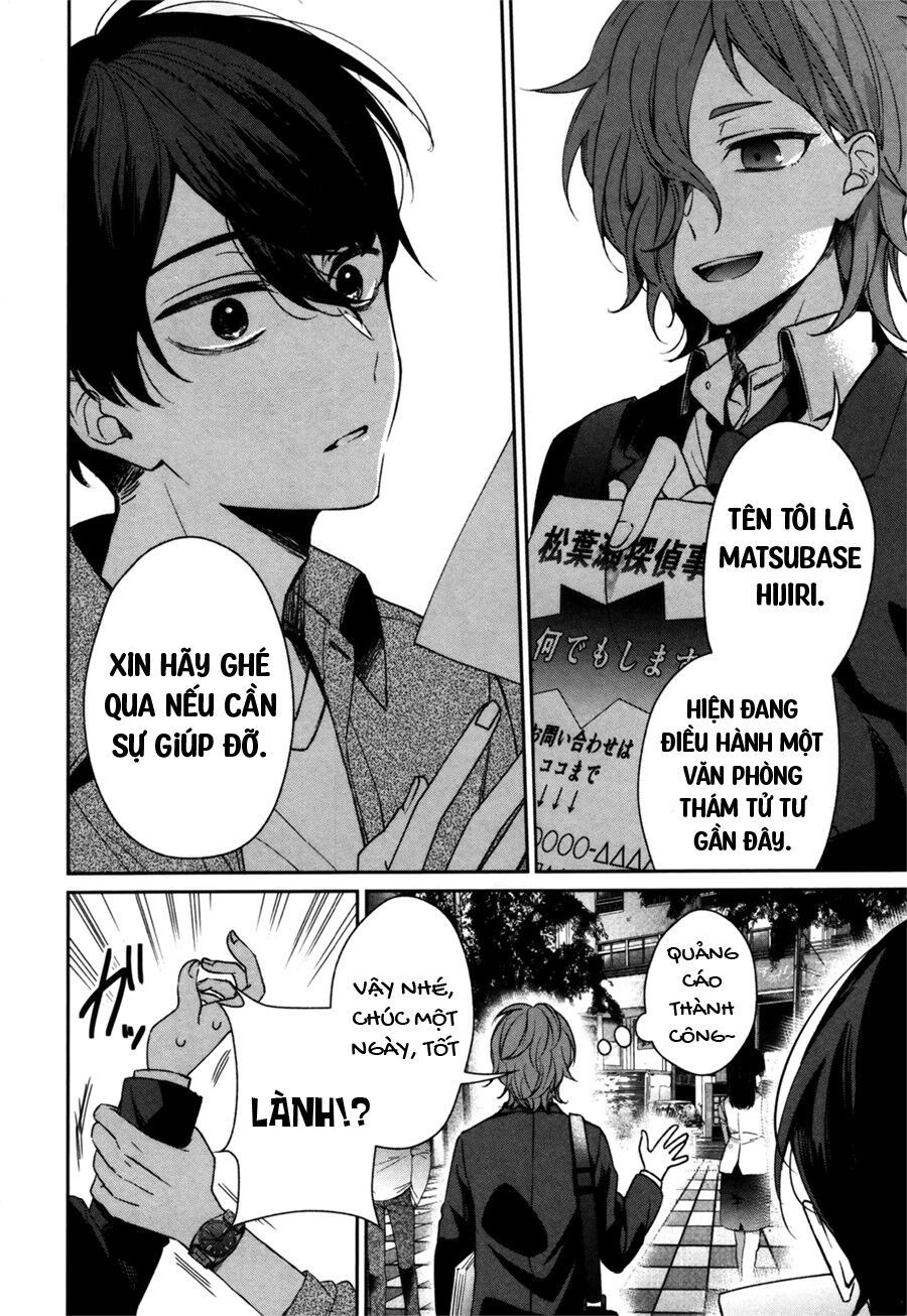Sachiiro No One Room Gaiden - Seikai No Meitantei Chap 0 - Next Chap 1