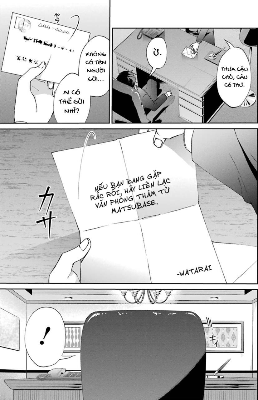 Sachiiro No One Room Gaiden - Seikai No Meitantei Chap 2 - Next Chap 3