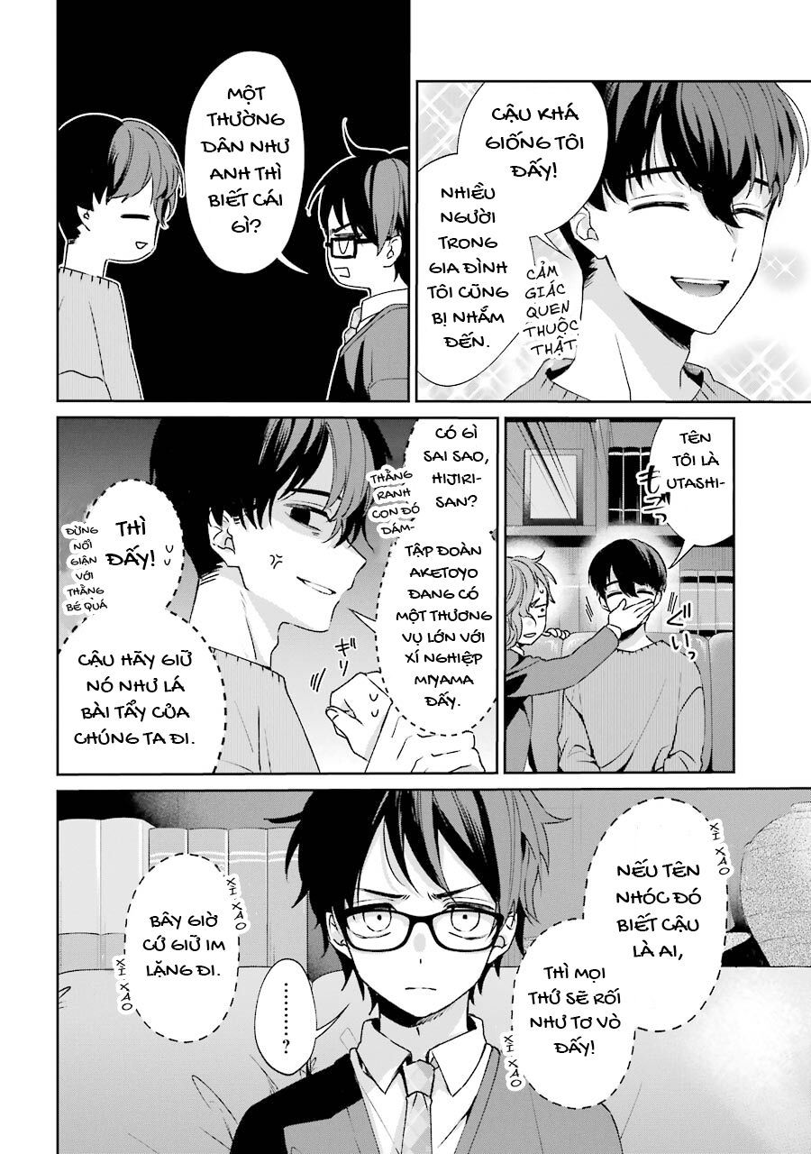 Sachiiro No One Room Gaiden - Seikai No Meitantei Chap 2 - Next Chap 3