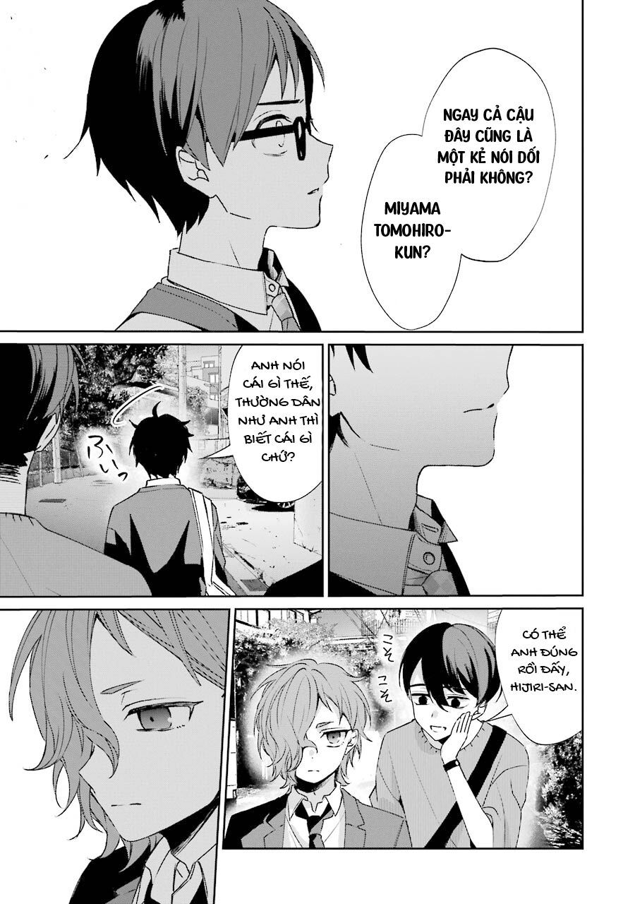 Sachiiro No One Room Gaiden - Seikai No Meitantei Chap 2 - Next Chap 3